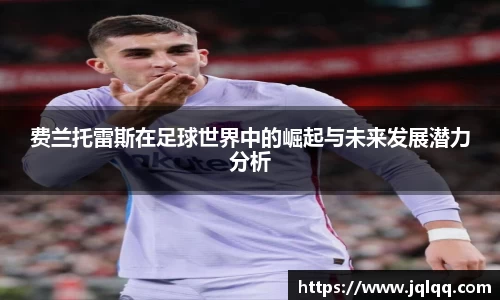 bwin必赢唯一官方网站