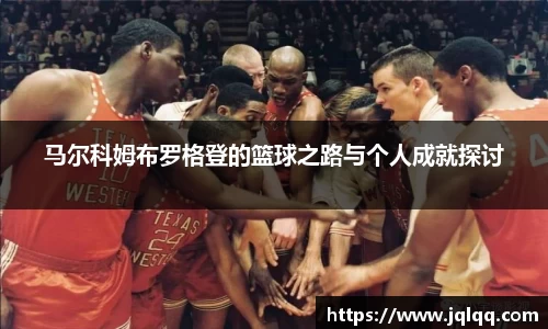 bwin必赢在线登录入口