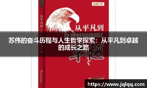 bwin必赢唯一官方网站