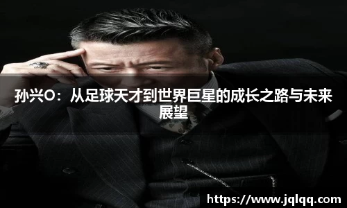 bwin必赢