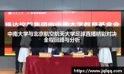 bwin必赢唯一官方网站